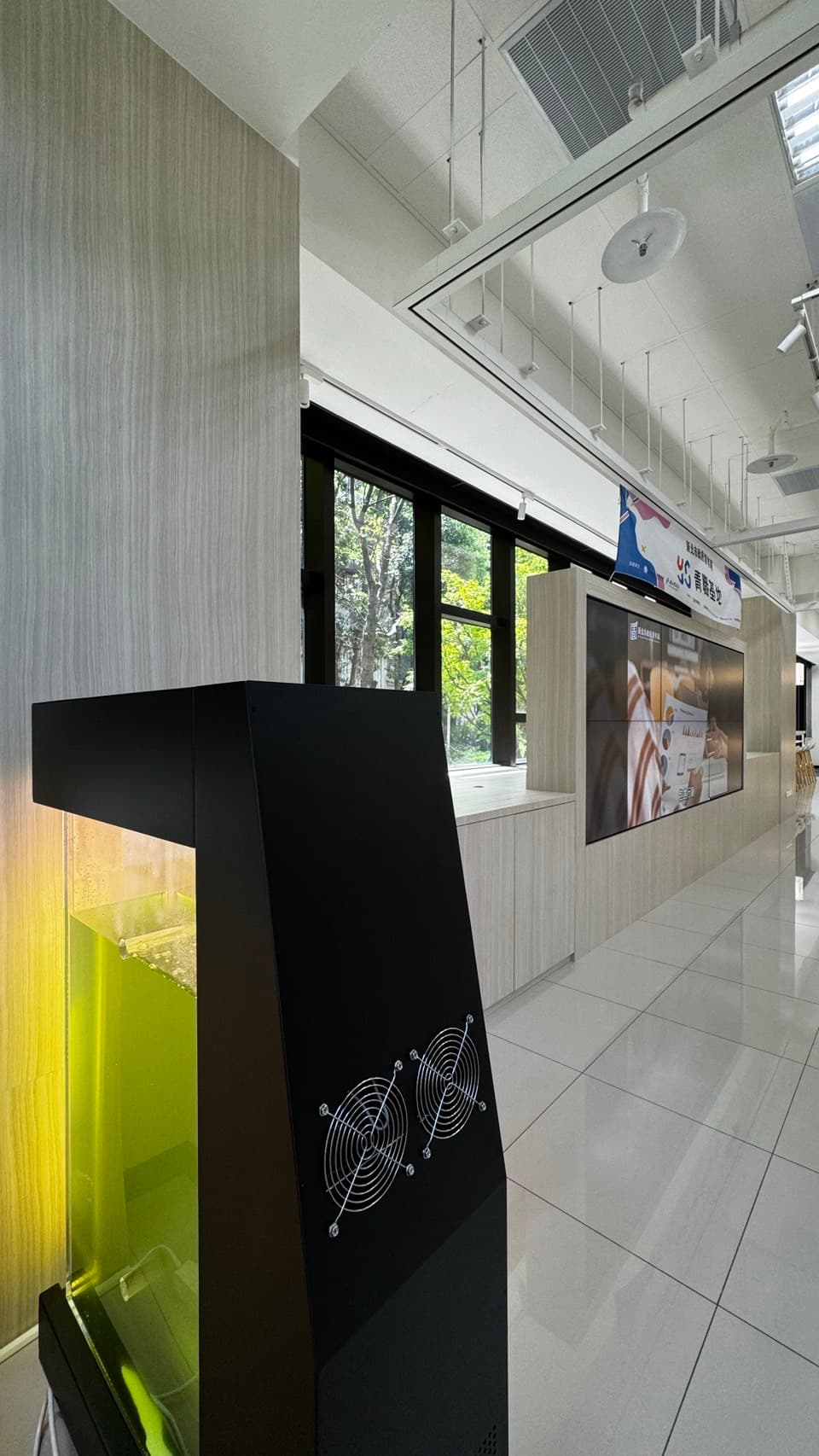Indoor air purification showcase